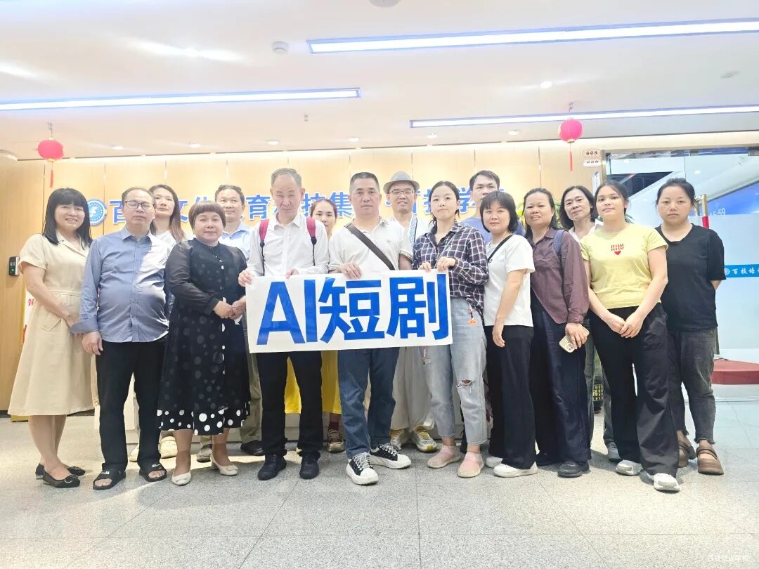 微信图片_2026-04-28_114202_275.jpg