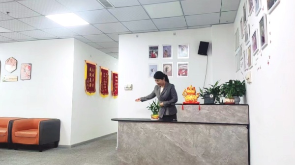 1780192065850925.jpg 两宜前台.jpg