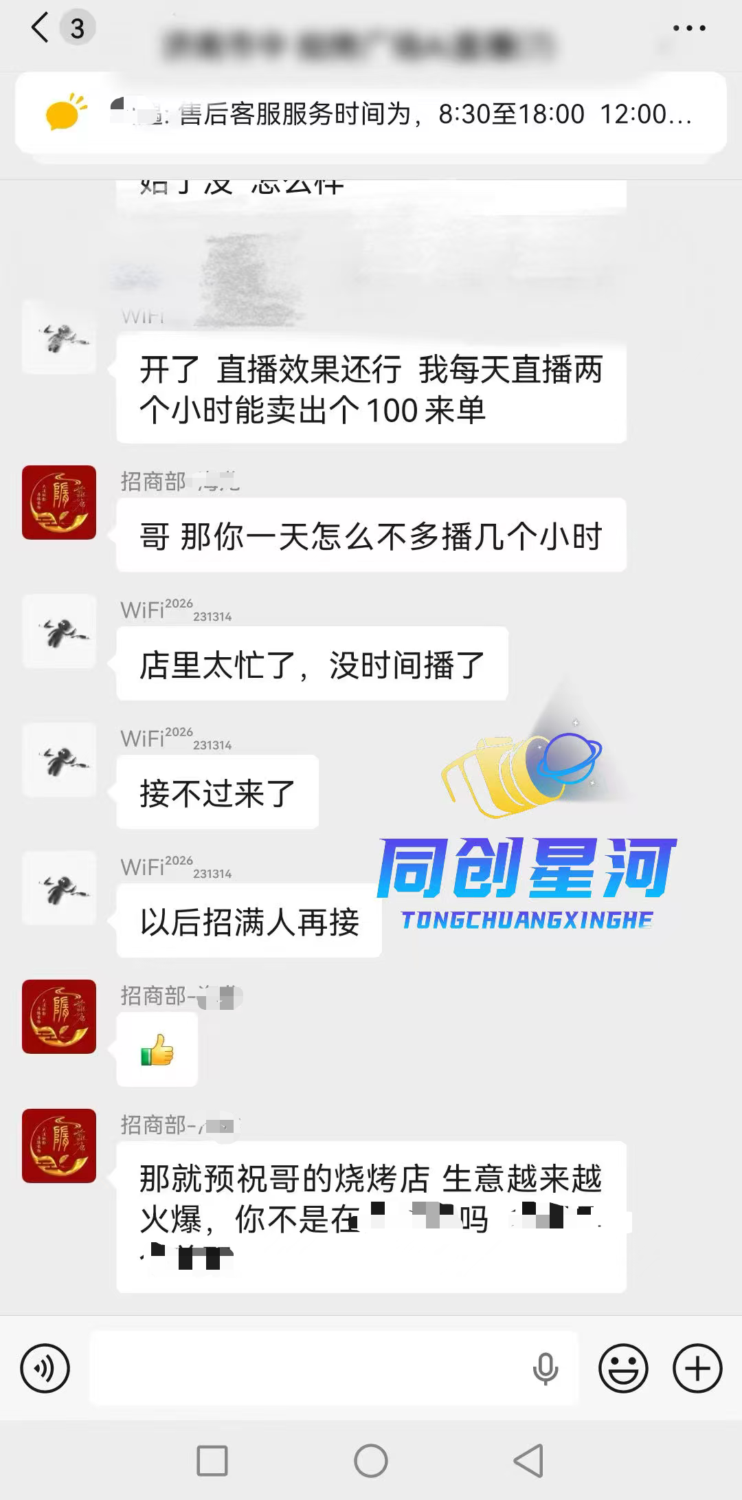 新图1.png