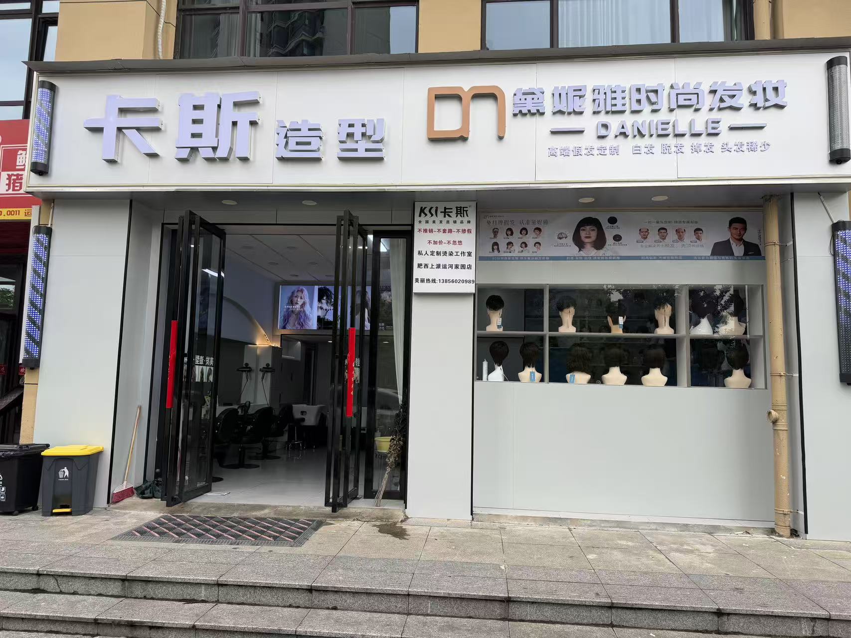 d2f8a2e6fe08124e53c3402a7151701e.jpg