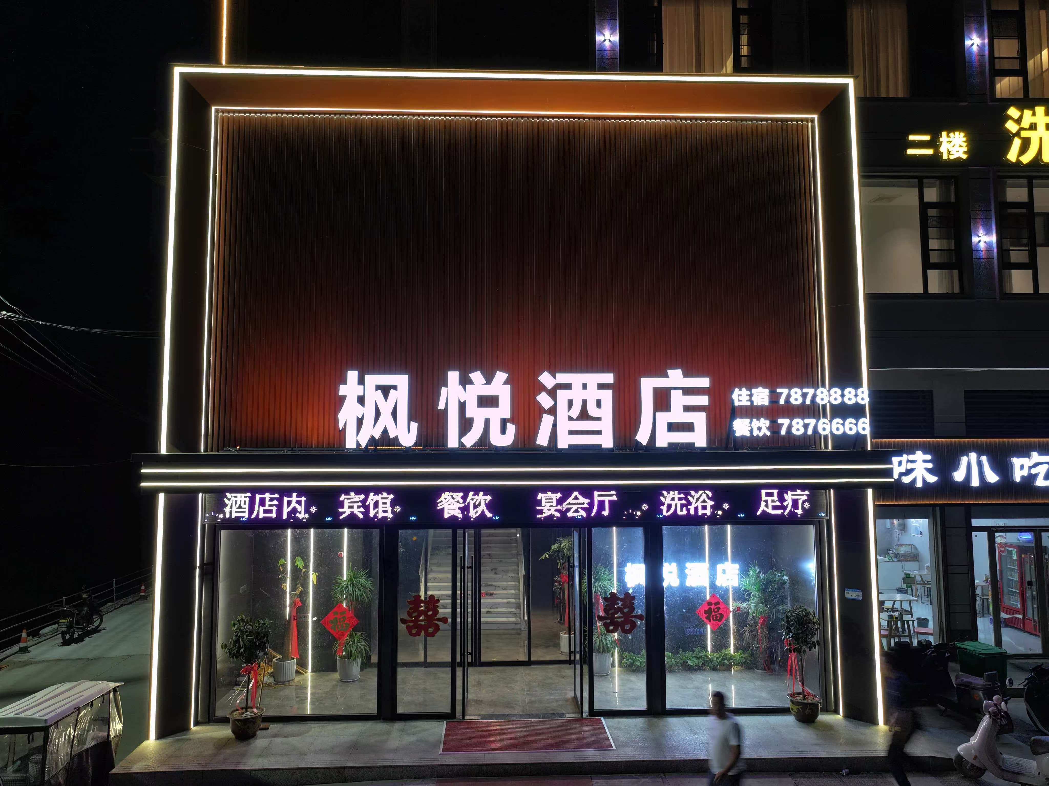 a0047a96a89e185aefb8b75bacef0a28.jpg